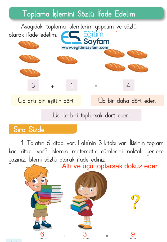 1. Sınıf Matematik Ders Kitabı Cevapları Dizin Yayıncılık Sayfa 84