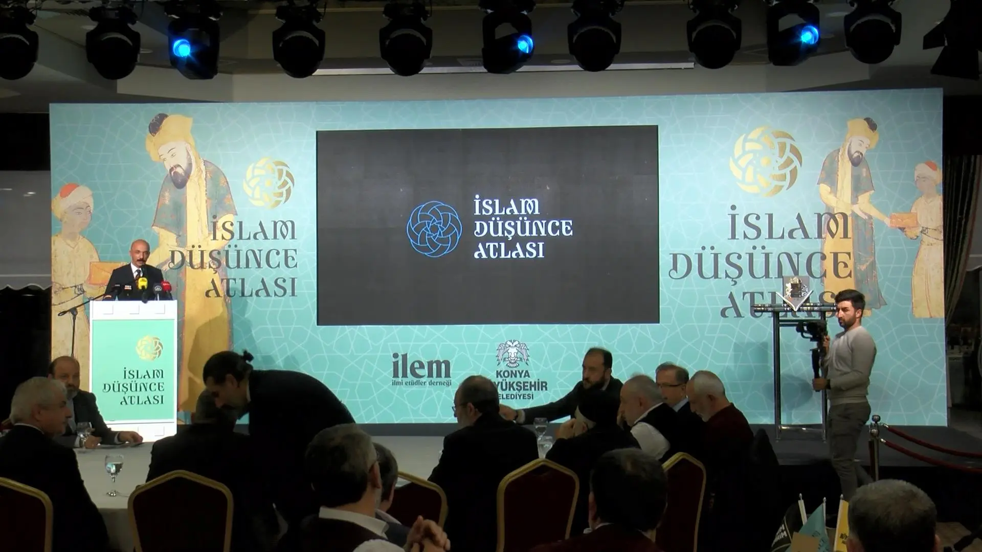 milli egitim bakani ozer islam dusunce atlasi cok heyecan verici bir proje 1 decvFyX8